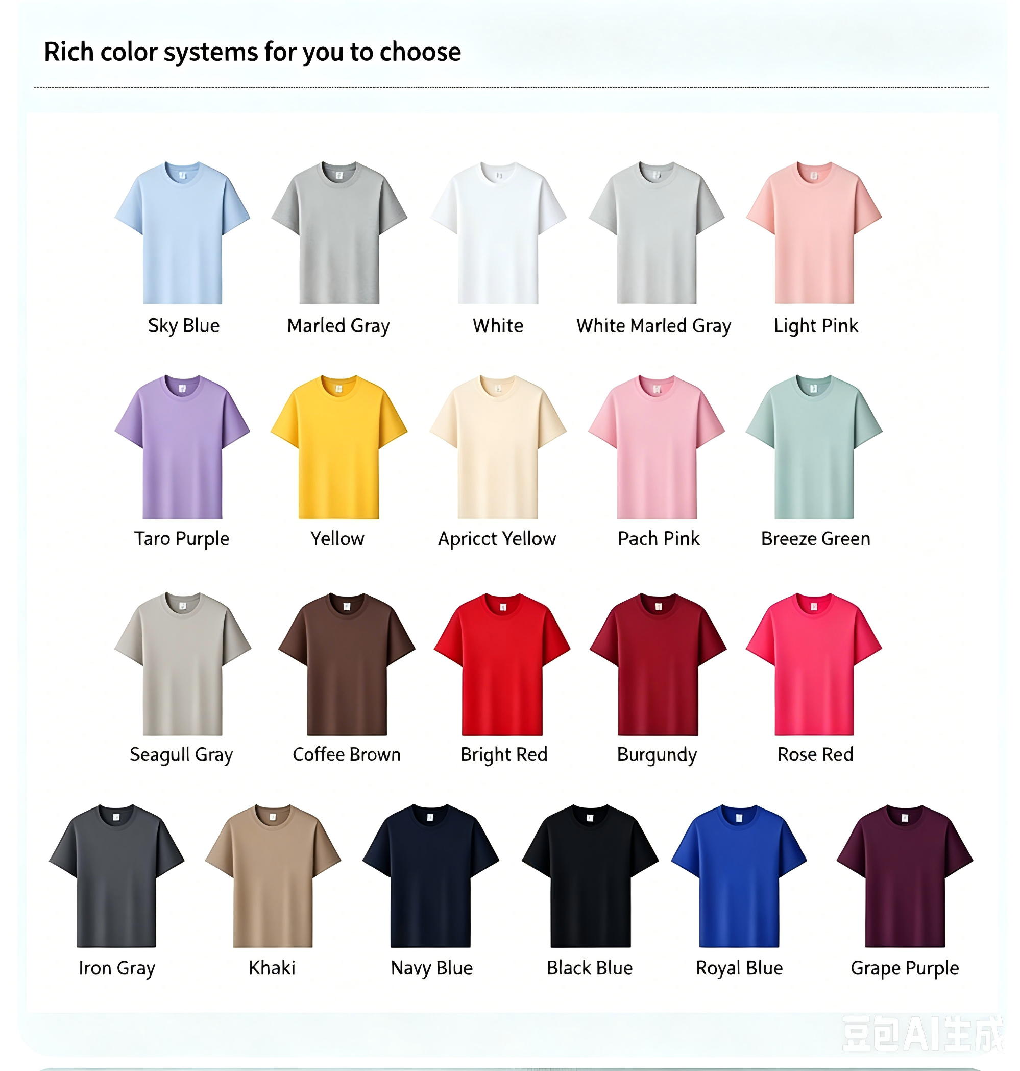 230G cotton T-shirt detail 9